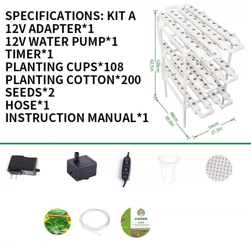 Kit de Sistema de Cultivo sin  - Hydroponic Kit reseña y precio